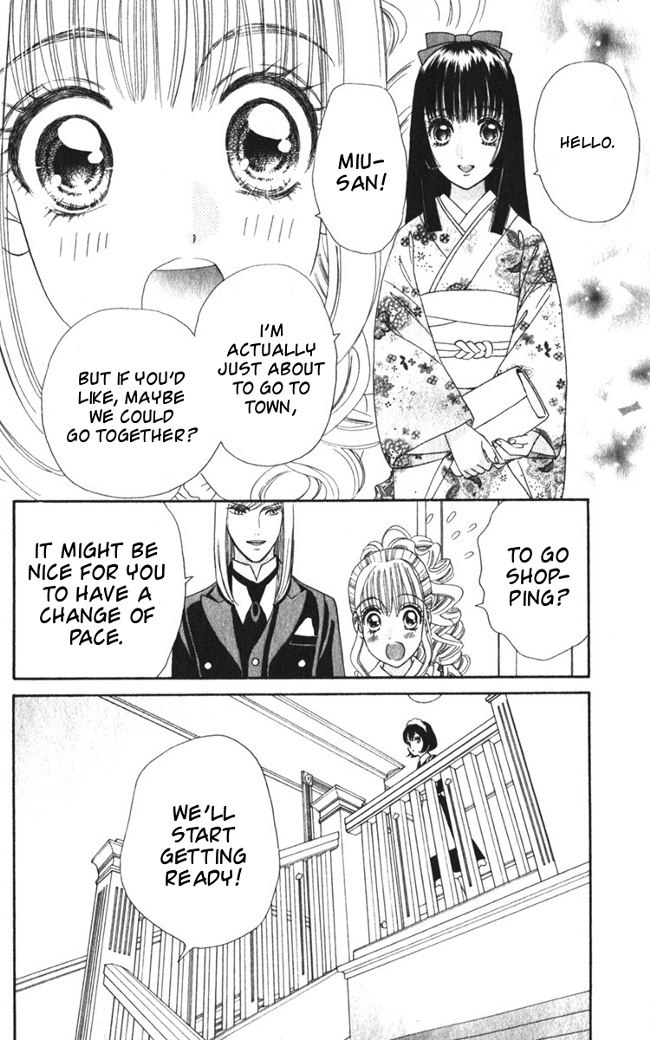 Hadashi de Bara wo Fume Chapter 21 page 13 - Chapter 21