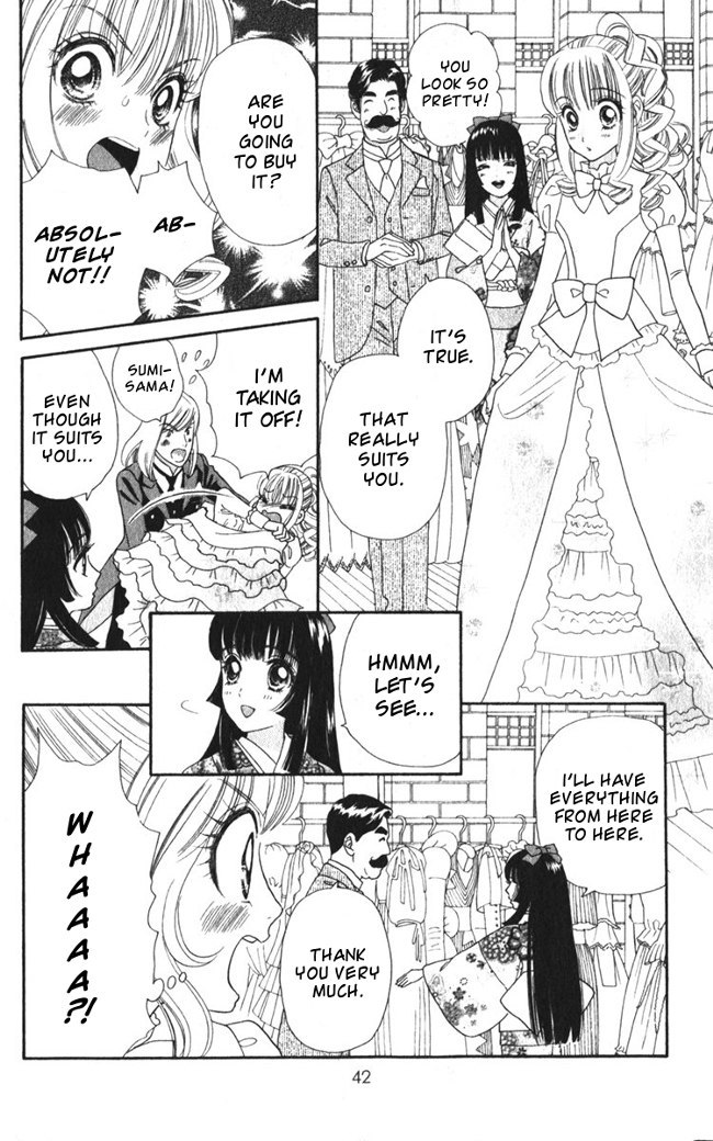 Hadashi de Bara wo Fume Chapter 21 page 15 - Chapter 21