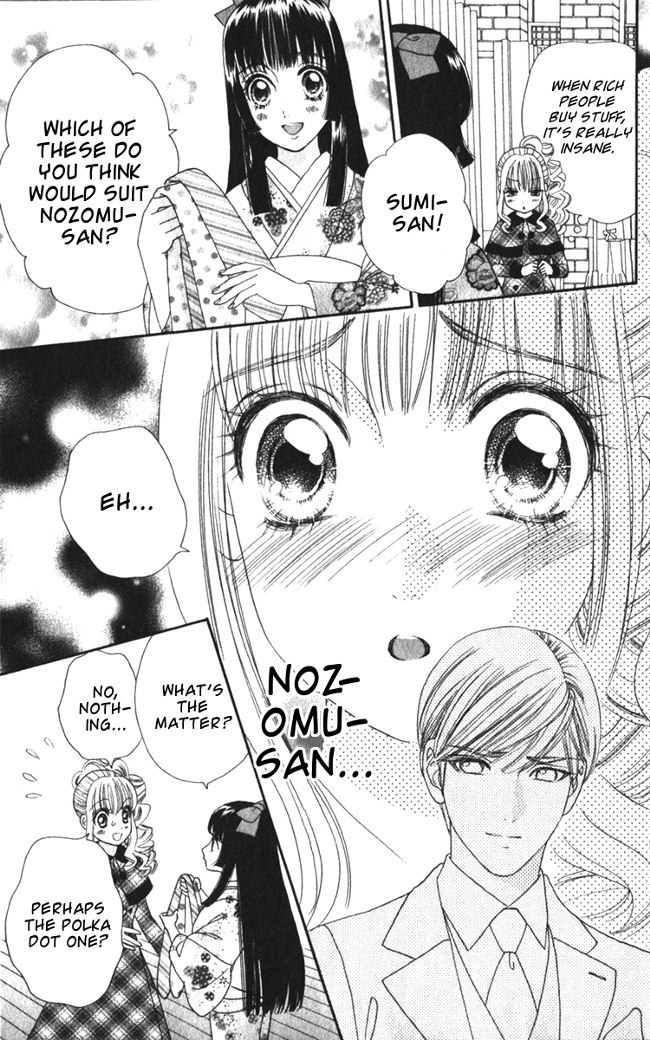Hadashi de Bara wo Fume Chapter 21 page 16 - Chapter 21
