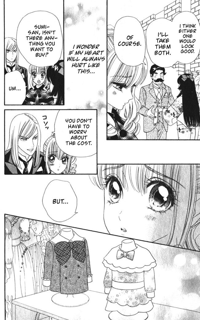 Hadashi de Bara wo Fume Chapter 21 page 17 - Chapter 21