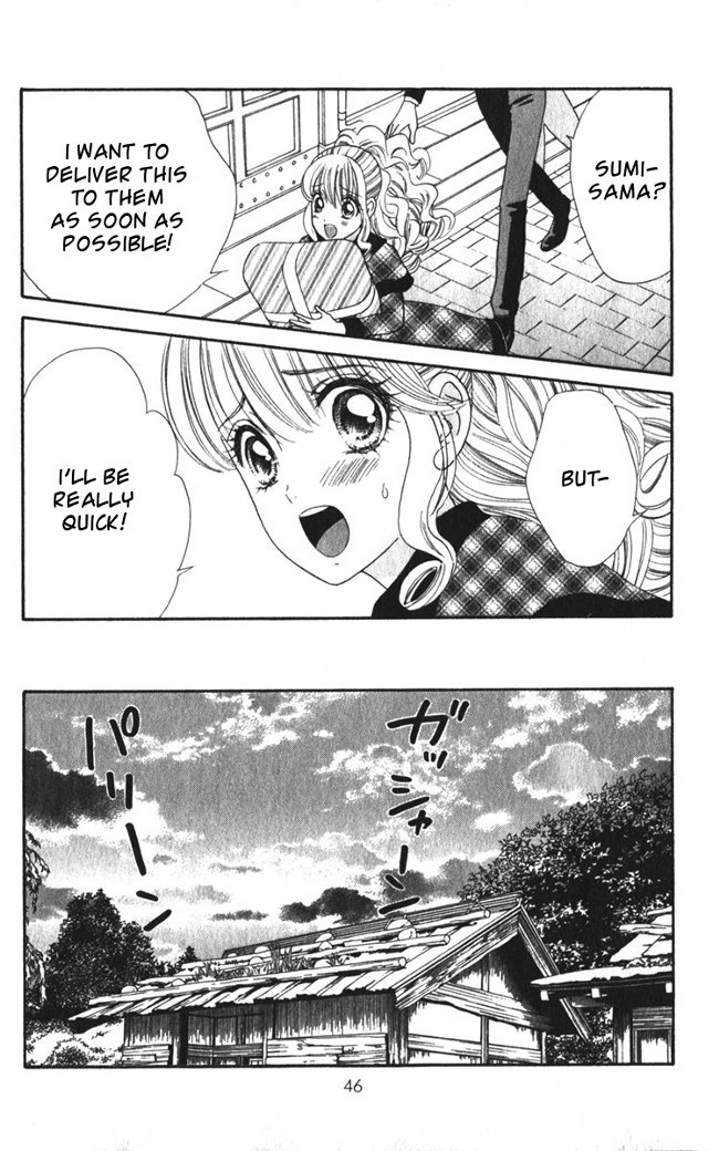 Hadashi de Bara wo Fume Chapter 21 page 19 - Chapter 21