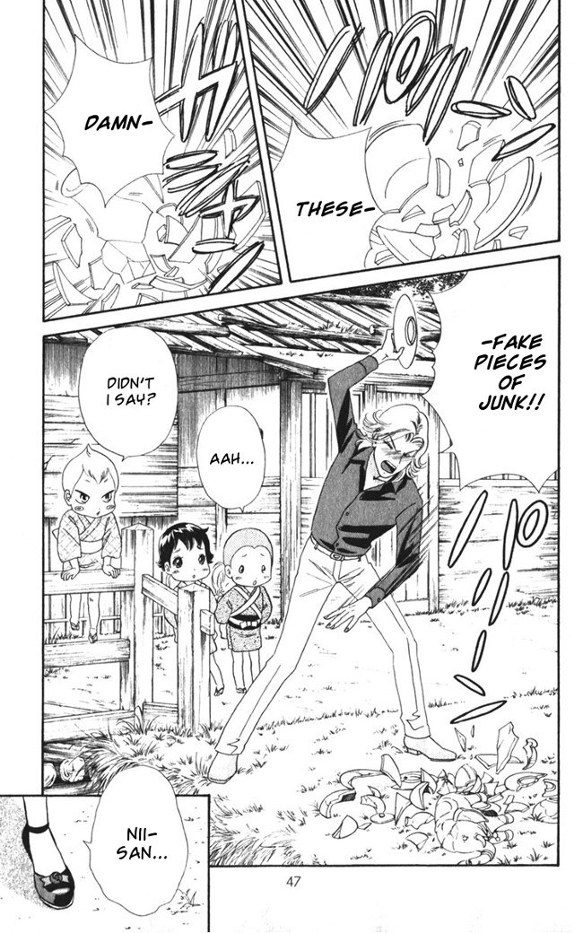 Hadashi de Bara wo Fume Chapter 21 page 20 - Chapter 21