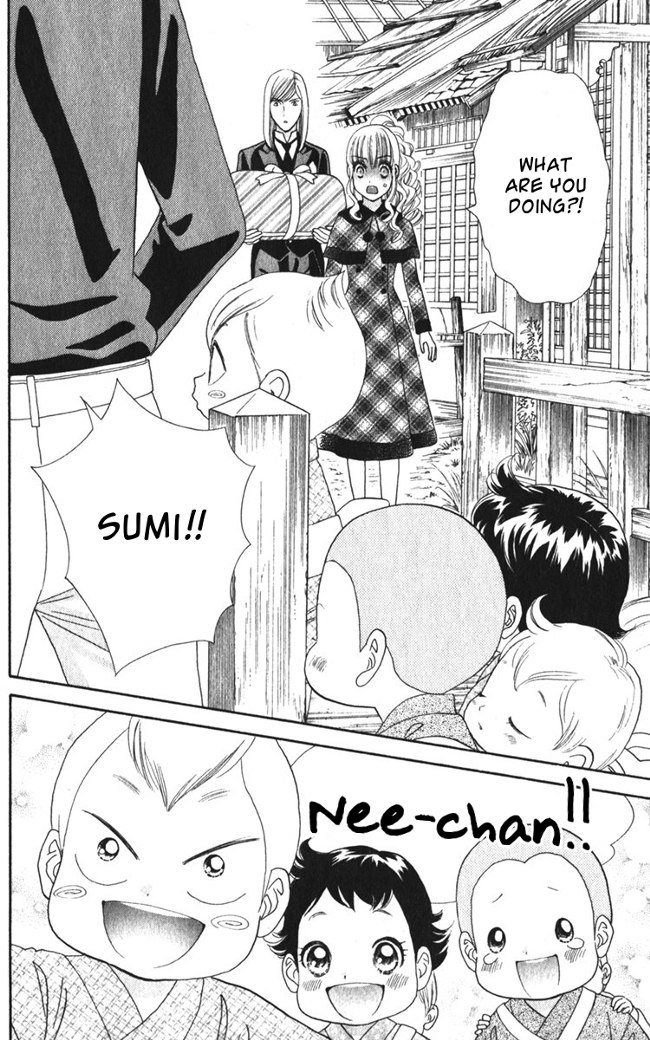 Hadashi de Bara wo Fume Chapter 21 page 21 - Chapter 21