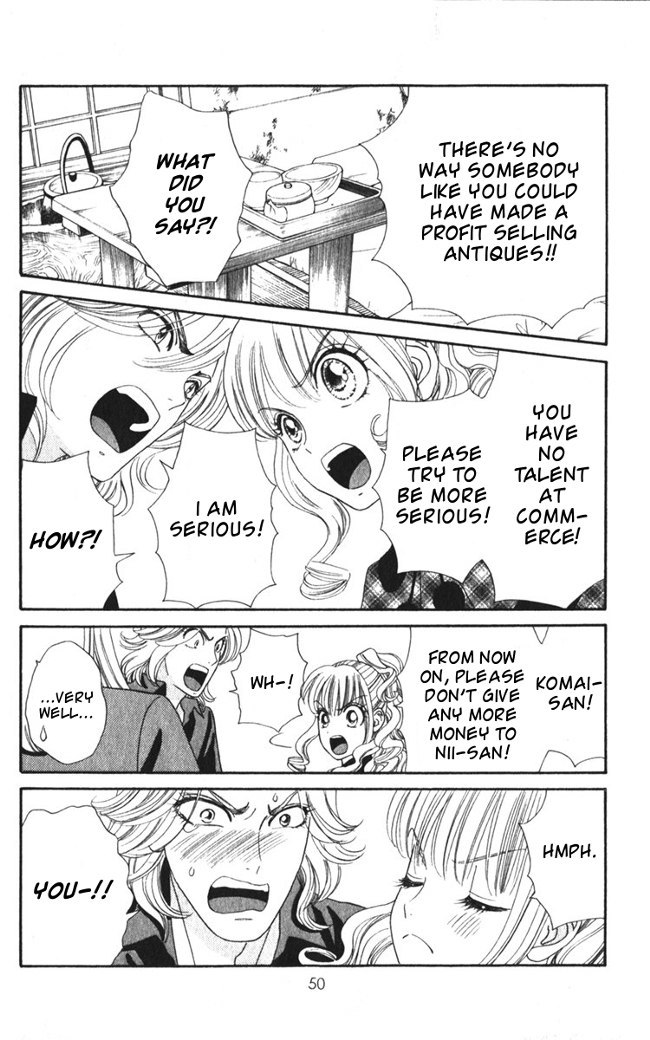 Hadashi de Bara wo Fume Chapter 21 page 23 - Chapter 21