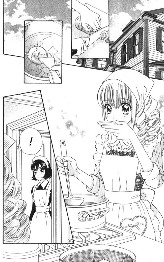 Hadashi de Bara wo Fume Chapter 21 page 3 - Chapter 21