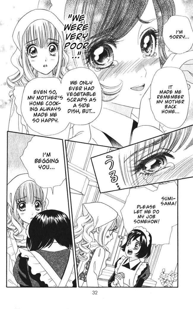 Hadashi de Bara wo Fume Chapter 21 page 5 - Chapter 21
