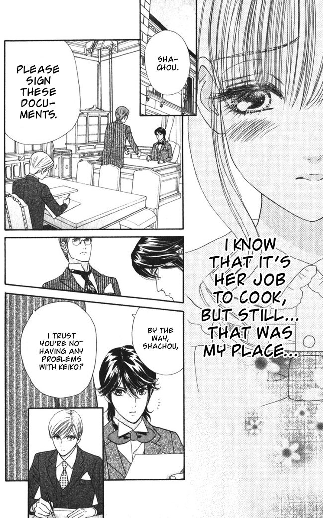 Hadashi de Bara wo Fume Chapter 21 page 7 - Chapter 21