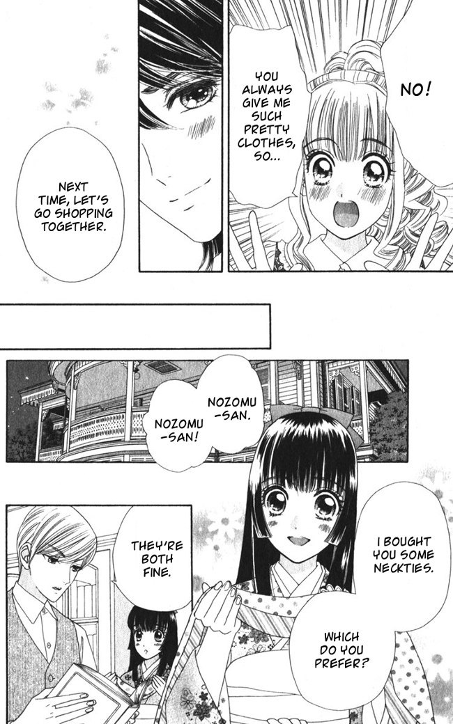 Hadashi de Bara wo Fume Chapter 22 page 10 - Chapter 22