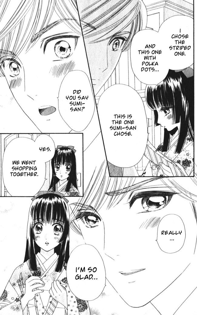 Hadashi de Bara wo Fume Chapter 22 page 11 - Chapter 22