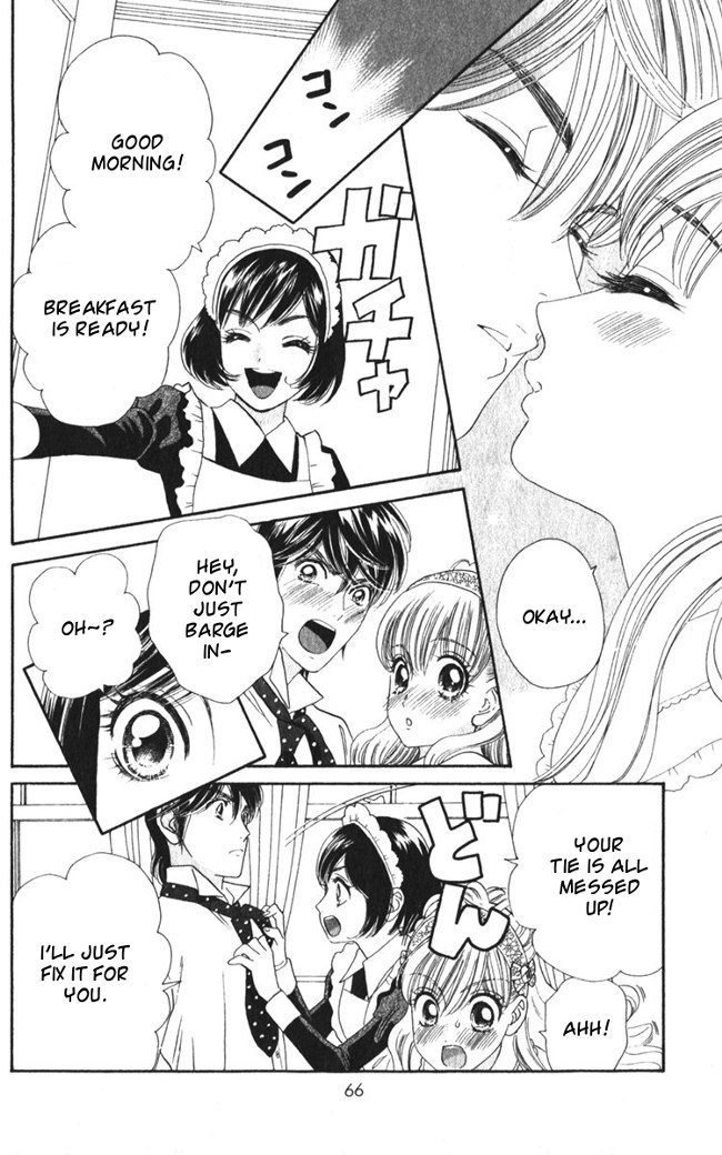 Hadashi de Bara wo Fume Chapter 22 page 14 - Chapter 22