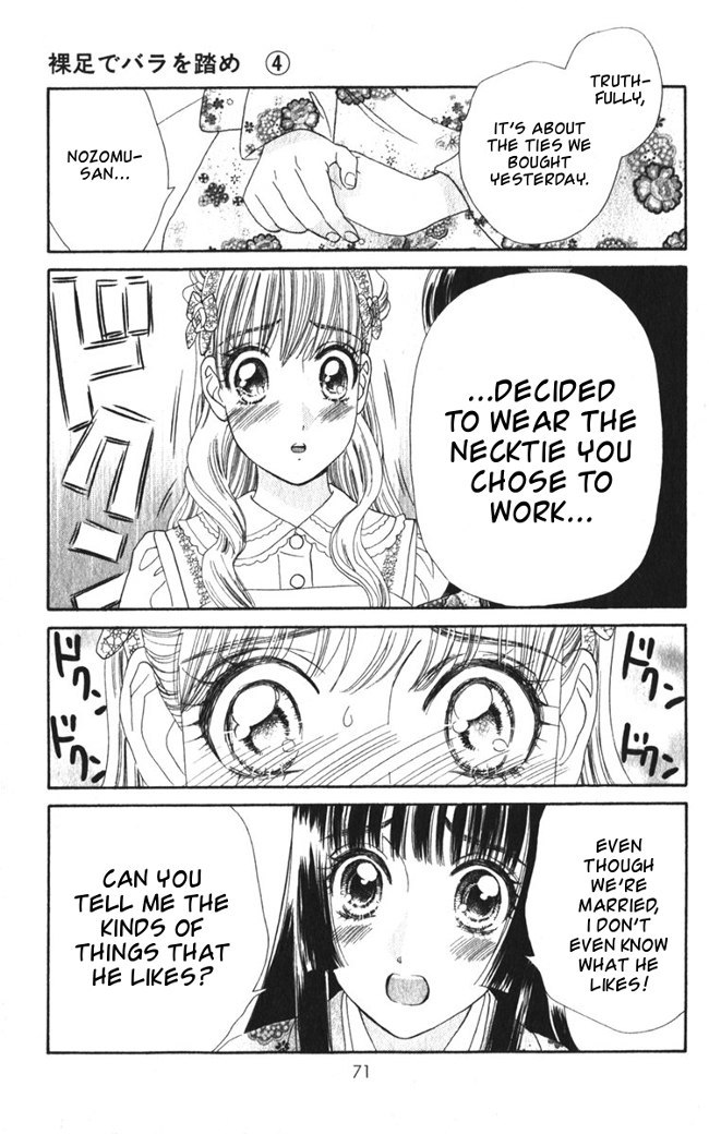 Hadashi de Bara wo Fume Chapter 22 page 19 - Chapter 22