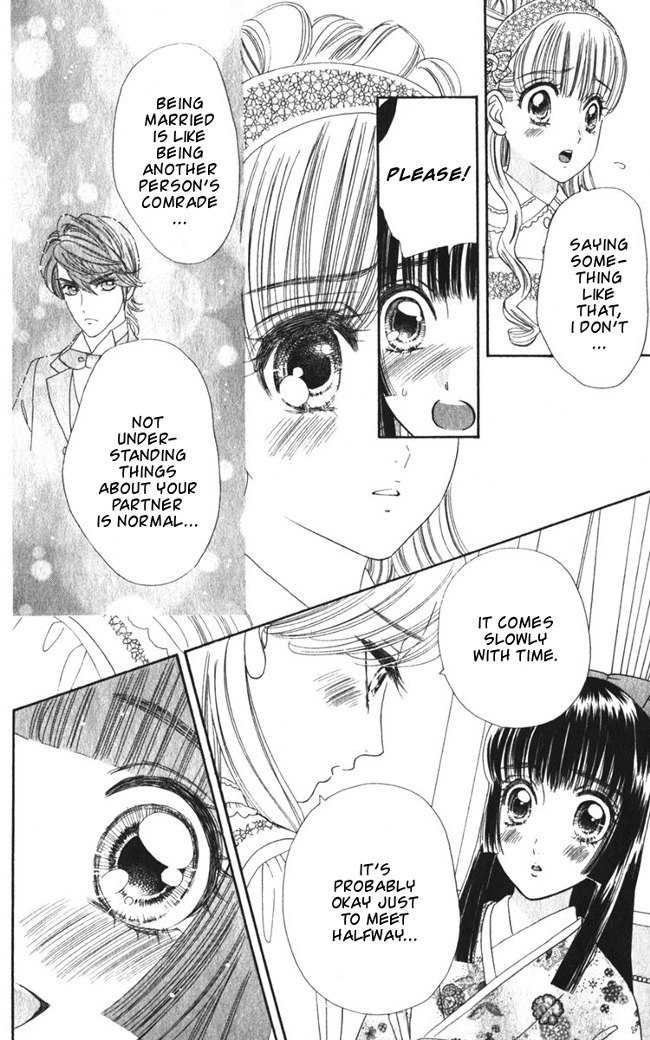 Hadashi de Bara wo Fume Chapter 22 page 20 - Chapter 22