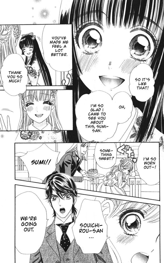 Hadashi de Bara wo Fume Chapter 22 page 21 - Chapter 22