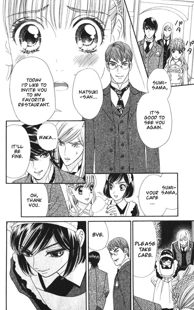 Hadashi de Bara wo Fume Chapter 22 page 22 - Chapter 22