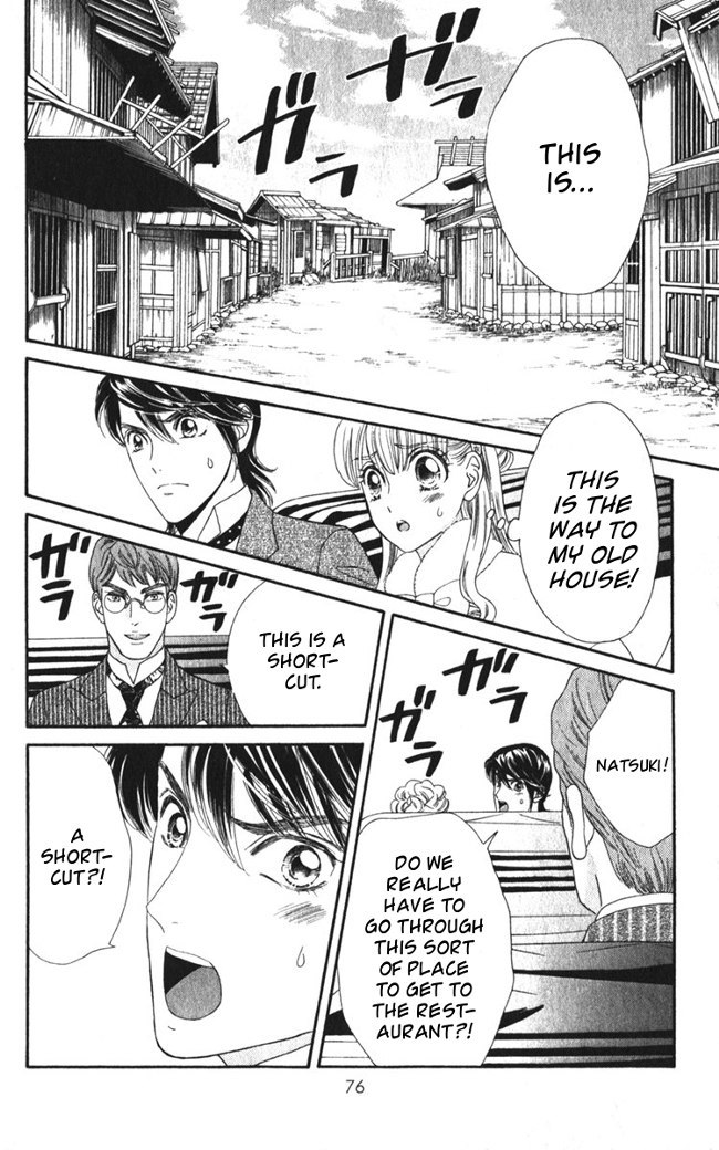 Hadashi de Bara wo Fume Chapter 22 page 24 - Chapter 22