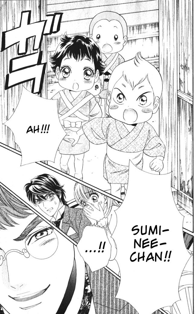 Hadashi de Bara wo Fume Chapter 22 page 27 - Chapter 22