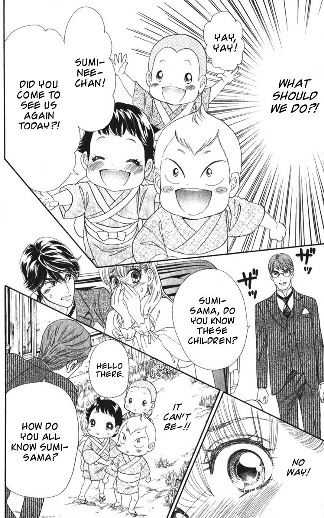 Hadashi de Bara wo Fume Chapter 22 page 28 - Chapter 22