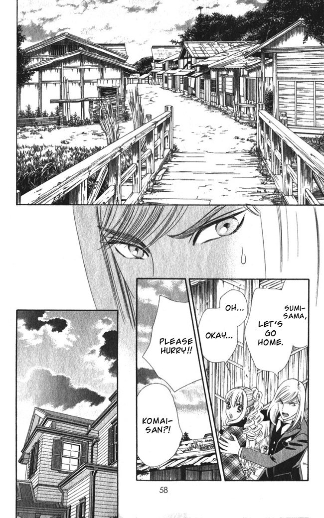 Hadashi de Bara wo Fume Chapter 22 page 6 - Chapter 22