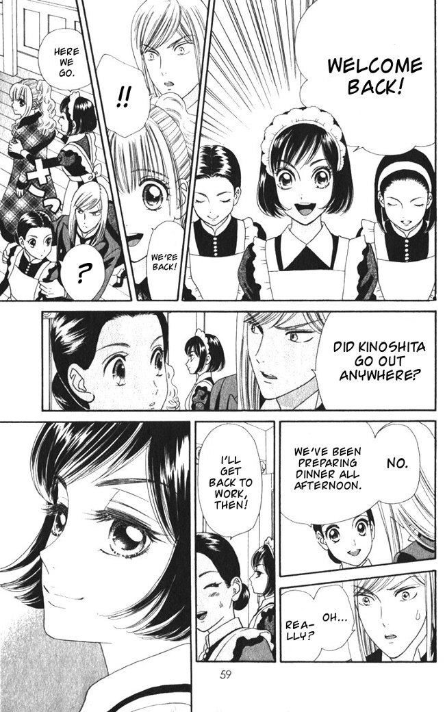 Hadashi de Bara wo Fume Chapter 22 page 7 - Chapter 22