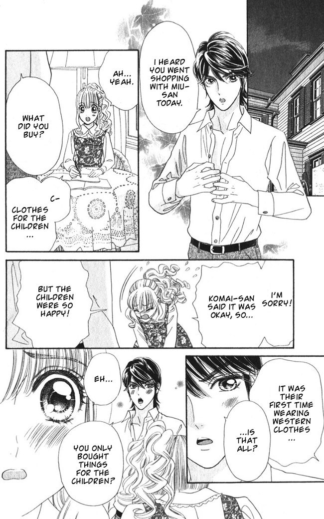 Hadashi de Bara wo Fume Chapter 22 page 8 - Chapter 22