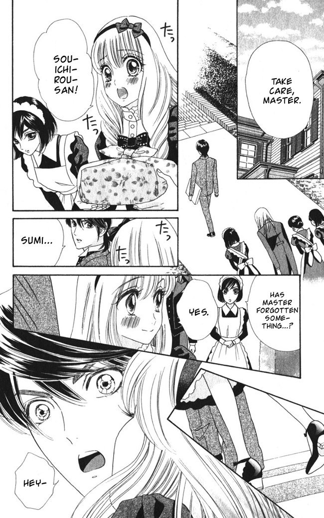 Hadashi de Bara wo Fume Chapter 23 page 10 - Chapter 23