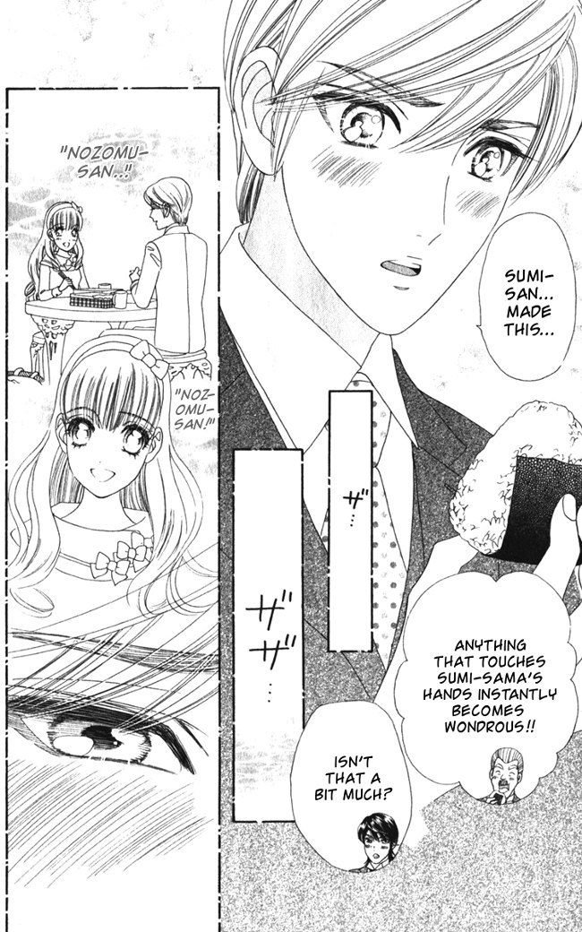 Hadashi de Bara wo Fume Chapter 23 page 14 - Chapter 23