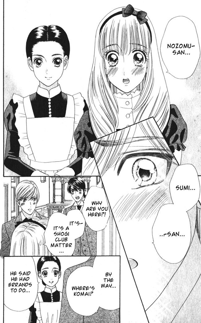 Hadashi de Bara wo Fume Chapter 23 page 16 - Chapter 23