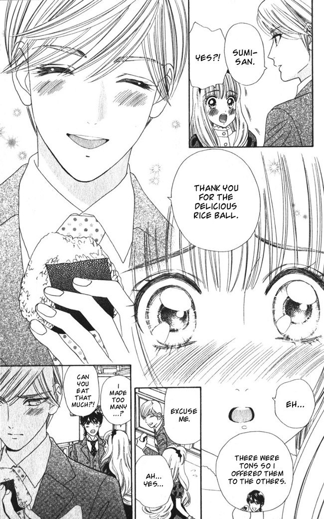 Hadashi de Bara wo Fume Chapter 23 page 17 - Chapter 23