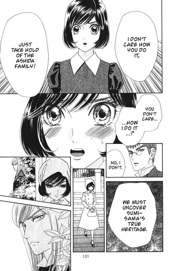 Hadashi de Bara wo Fume Chapter 23 page 19 - Chapter 23