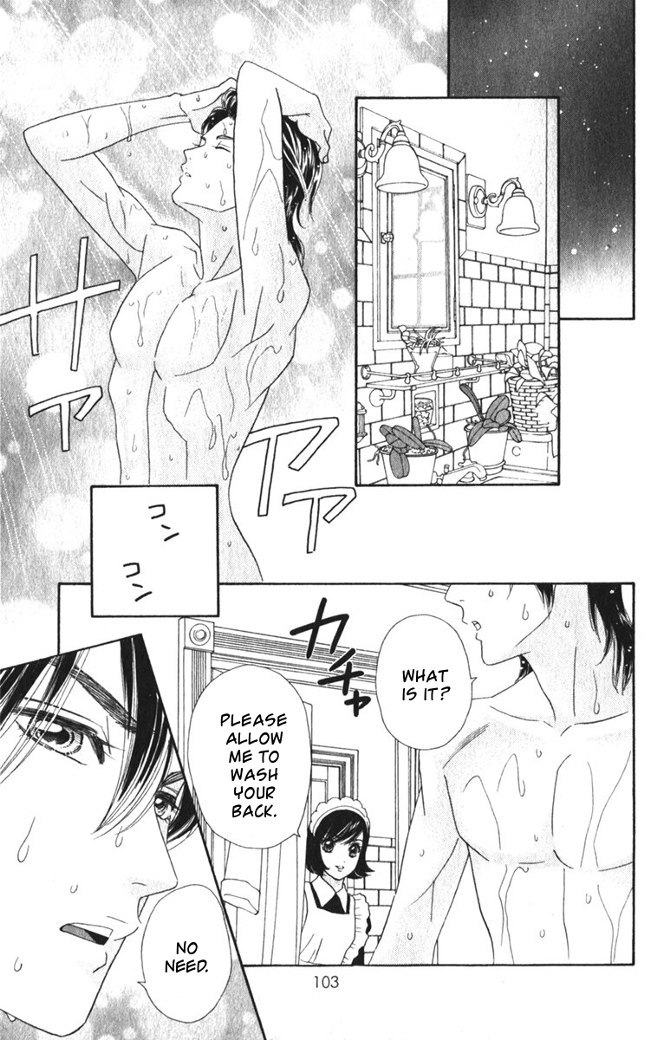 Hadashi de Bara wo Fume Chapter 23 page 21 - Chapter 23