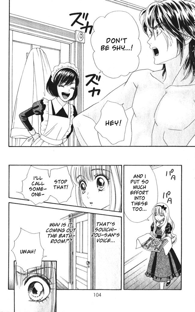 Hadashi de Bara wo Fume Chapter 23 page 22 - Chapter 23