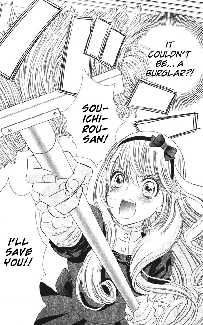 Hadashi de Bara wo Fume Chapter 23 page 23 - Chapter 23