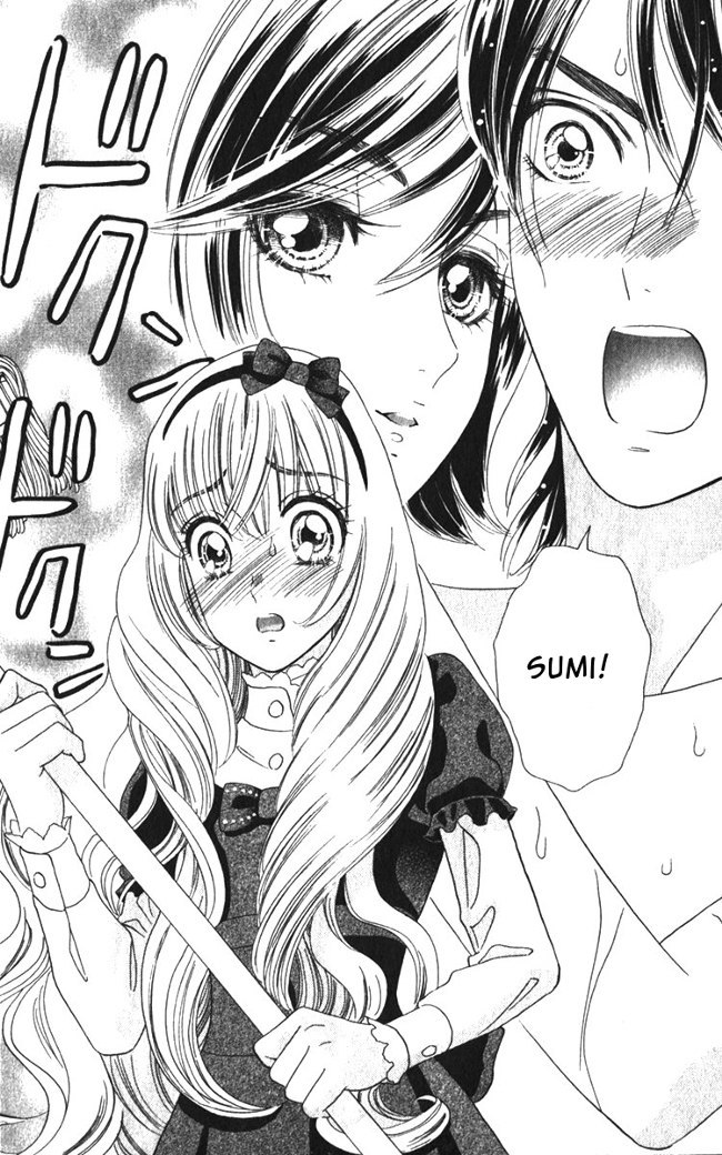 Hadashi de Bara wo Fume Chapter 23 page 25 - Chapter 23