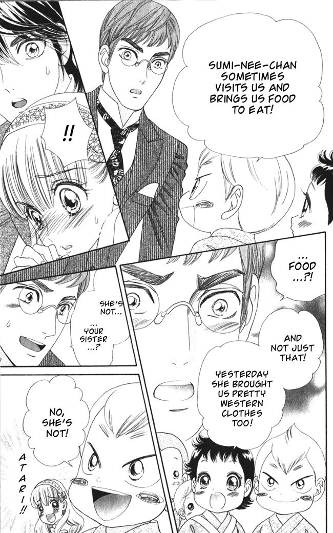 Hadashi de Bara wo Fume Chapter 23 page 3 - Chapter 23