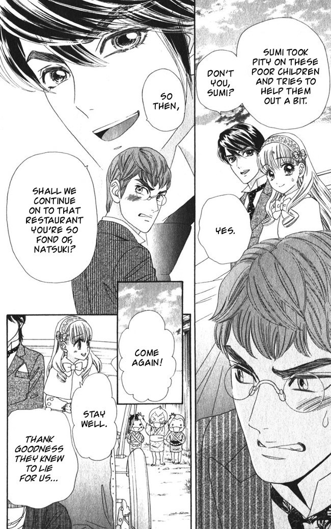 Hadashi de Bara wo Fume Chapter 23 page 4 - Chapter 23