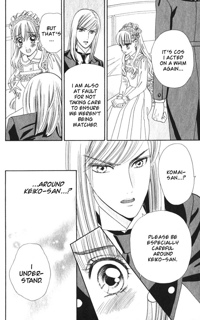 Hadashi de Bara wo Fume Chapter 23 page 8 - Chapter 23