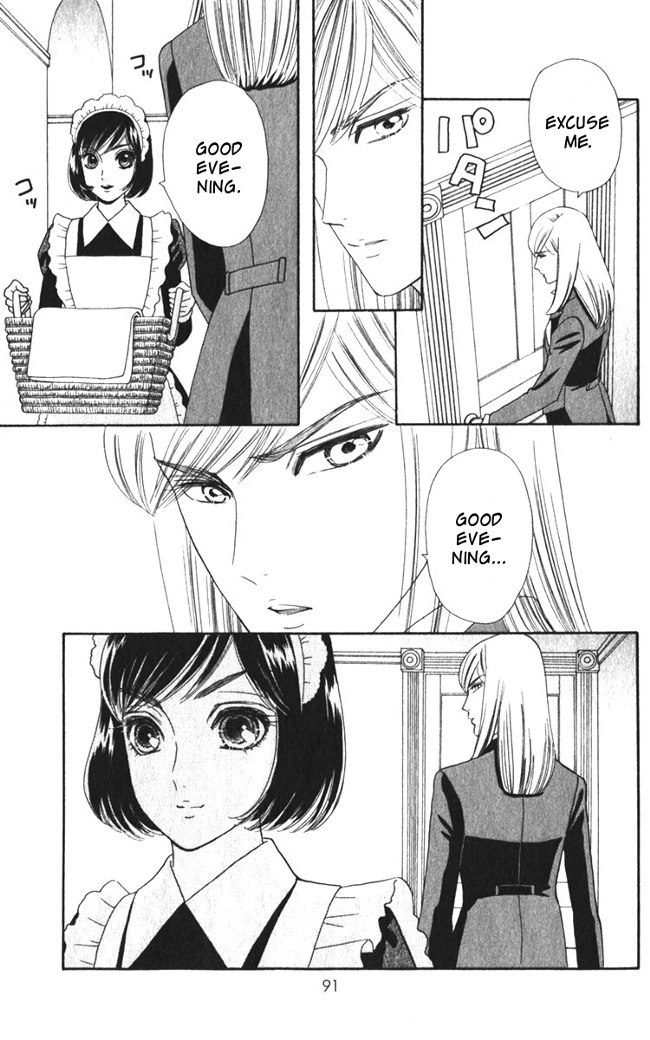 Hadashi de Bara wo Fume Chapter 23 page 9 - Chapter 23