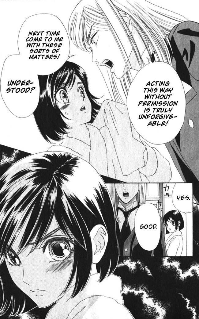 Hadashi de Bara wo Fume Chapter 24 page 11 - Chapter 24