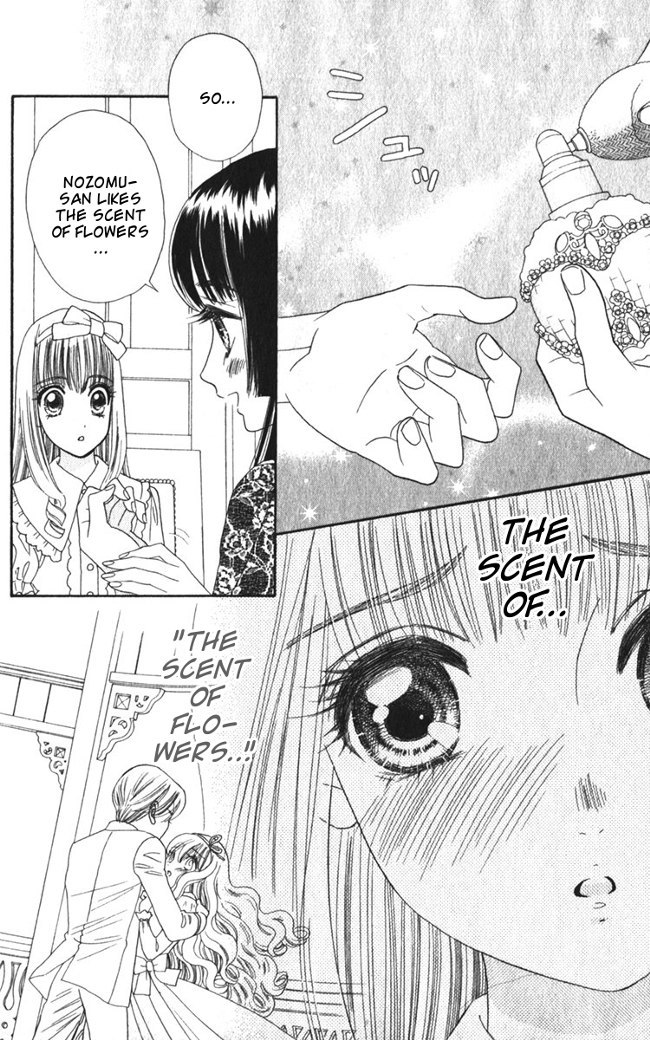 Hadashi de Bara wo Fume Chapter 24 page 14 - Chapter 24