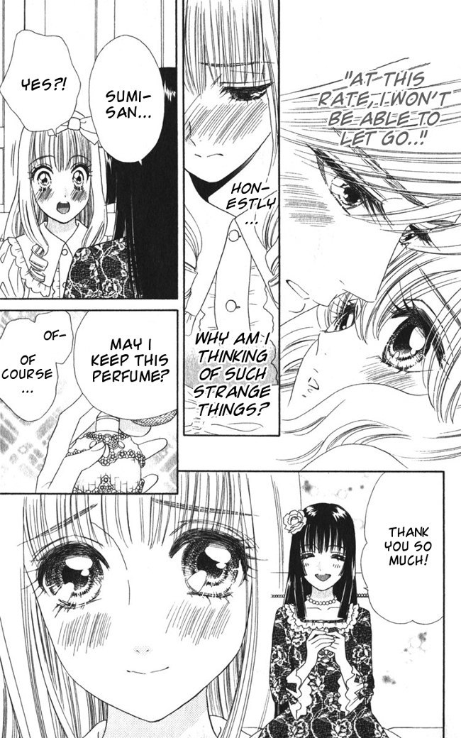 Hadashi de Bara wo Fume Chapter 24 page 15 - Chapter 24
