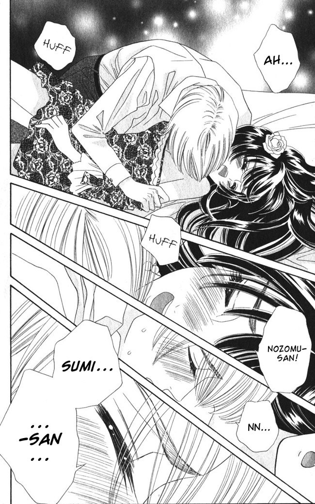 Hadashi de Bara wo Fume Chapter 24 page 20 - Chapter 24