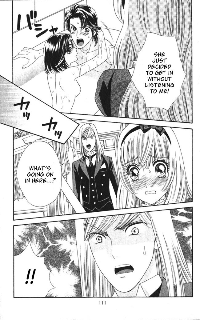 Hadashi de Bara wo Fume Chapter 24 page 3 - Chapter 24