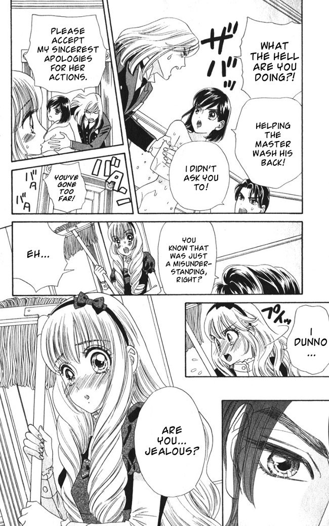 Hadashi de Bara wo Fume Chapter 24 page 4 - Chapter 24
