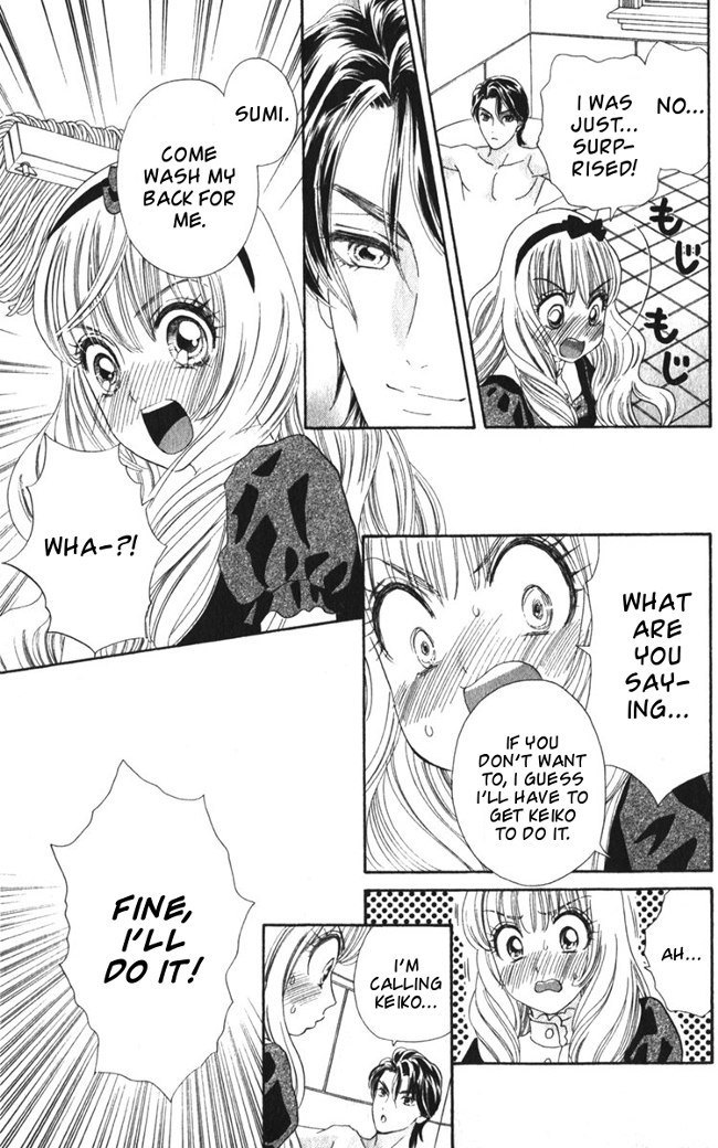 Hadashi de Bara wo Fume Chapter 24 page 5 - Chapter 24
