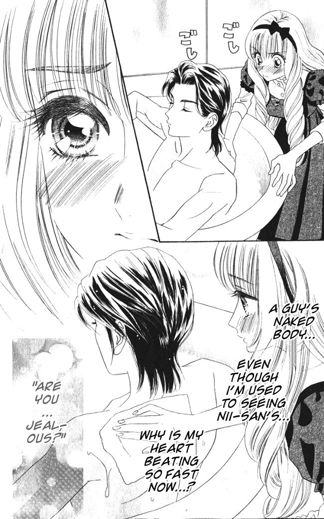 Hadashi de Bara wo Fume Chapter 24 page 6 - Chapter 24