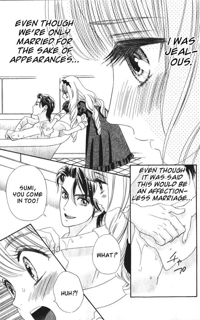 Hadashi de Bara wo Fume Chapter 24 page 7 - Chapter 24