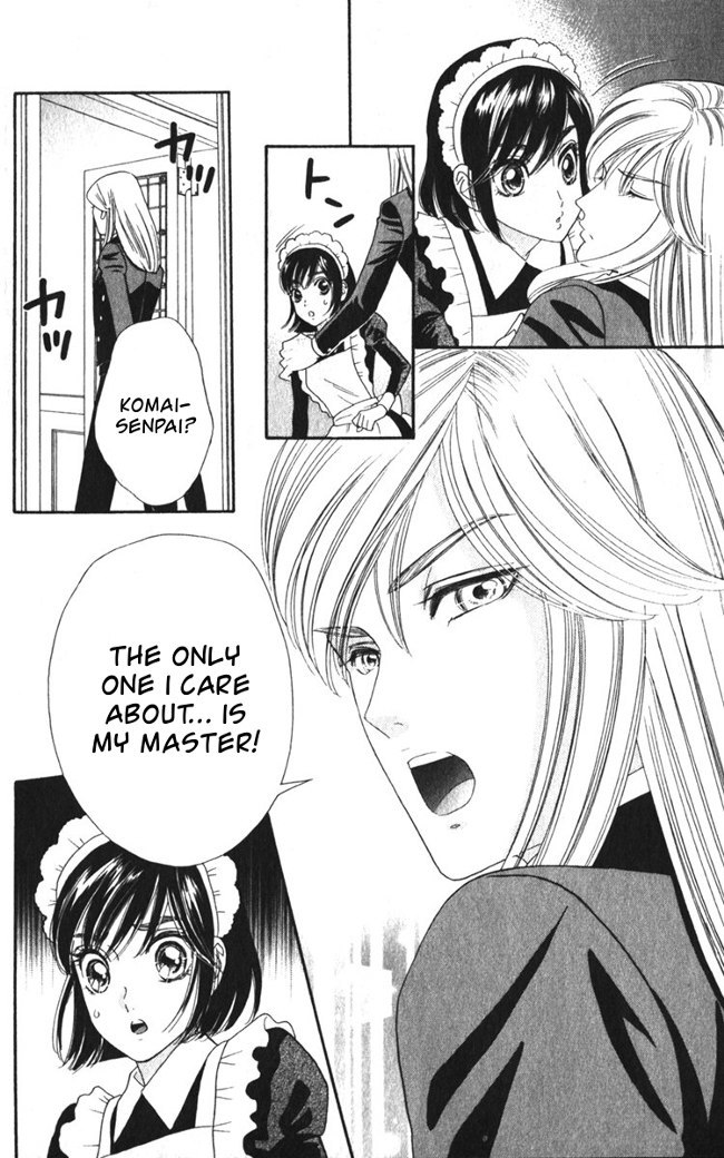 Hadashi de Bara wo Fume Chapter 25 page 12 - Chapter 25