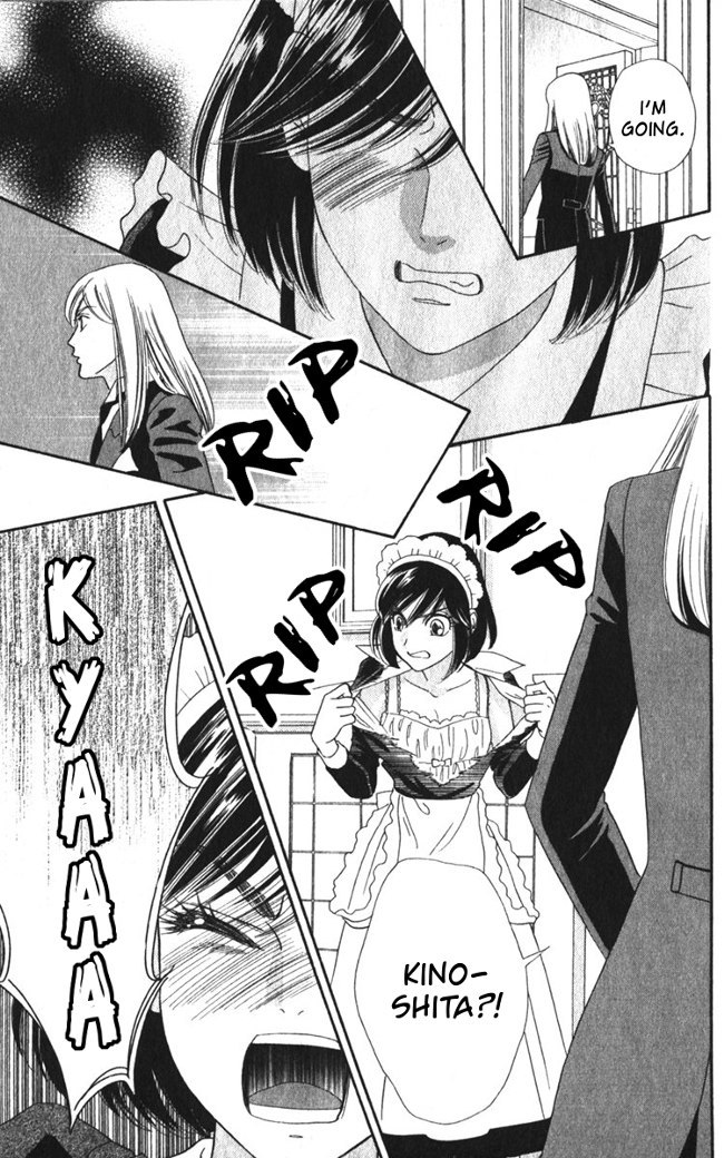 Hadashi de Bara wo Fume Chapter 25 page 13 - Chapter 25