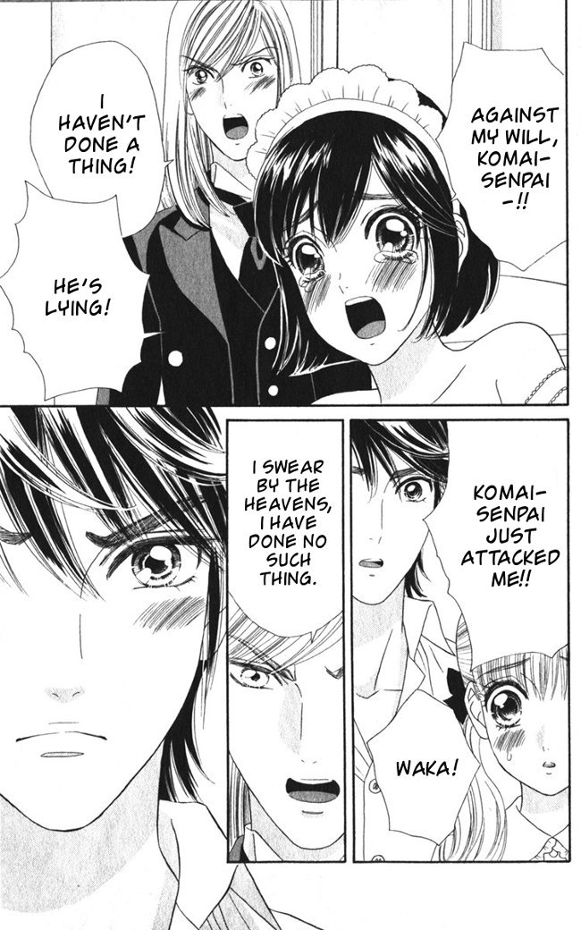 Hadashi de Bara wo Fume Chapter 25 page 15 - Chapter 25