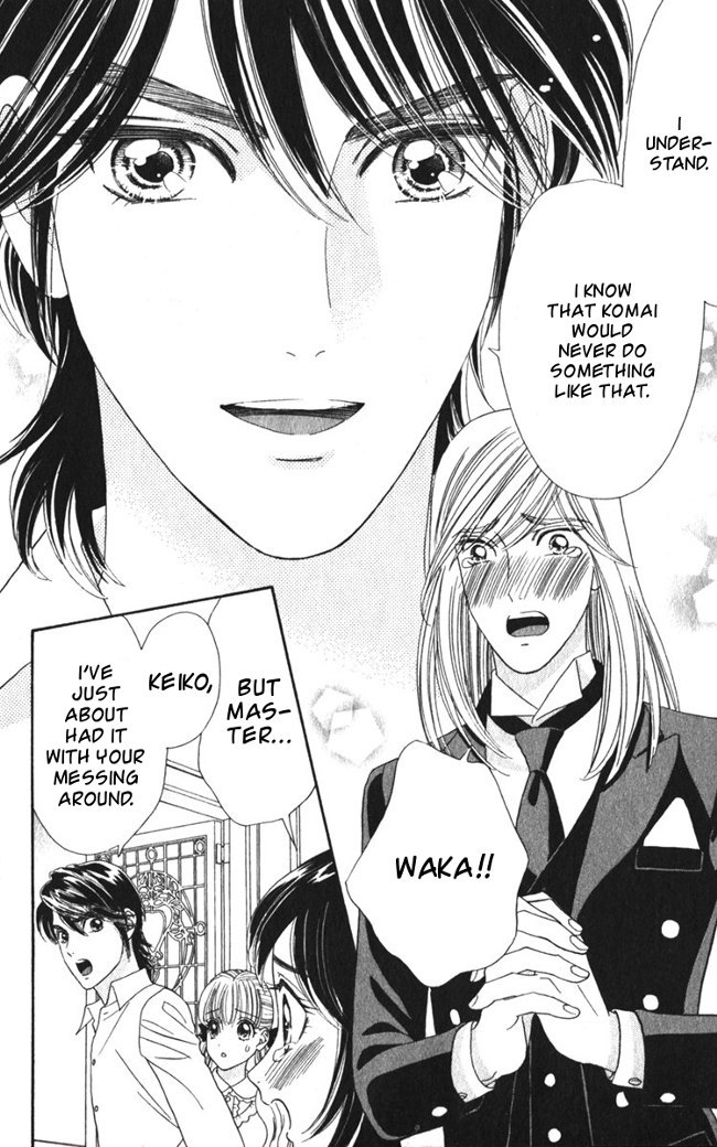 Hadashi de Bara wo Fume Chapter 25 page 16 - Chapter 25